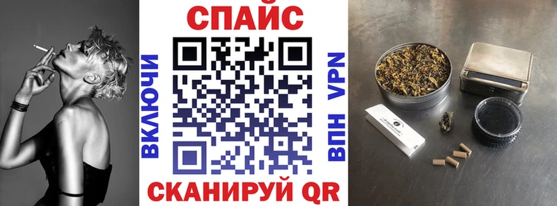 Бутират жидкий экстази  Харабали 