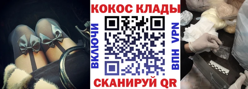 цены наркотик  Харабали  КОКАИН 98% 