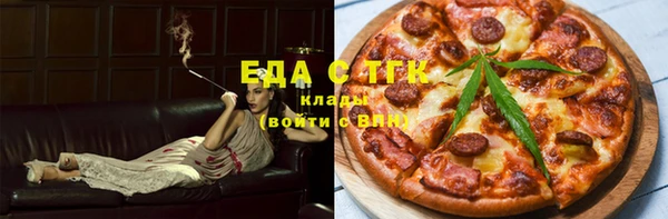 кокаин перу Беломорск