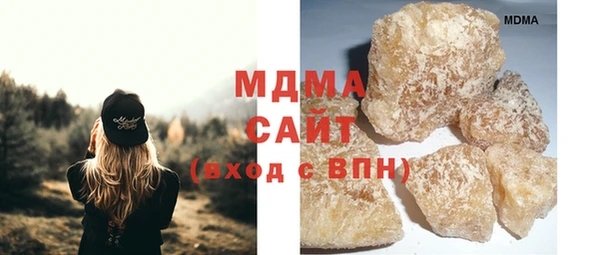 мескалин Белоозёрский