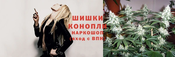 кокаин перу Беломорск