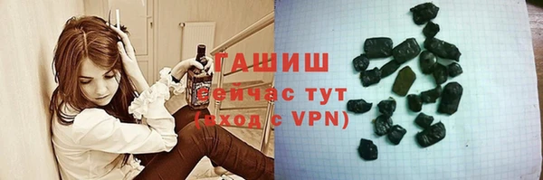 кокаин перу Беломорск