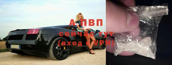кокаин перу Беломорск