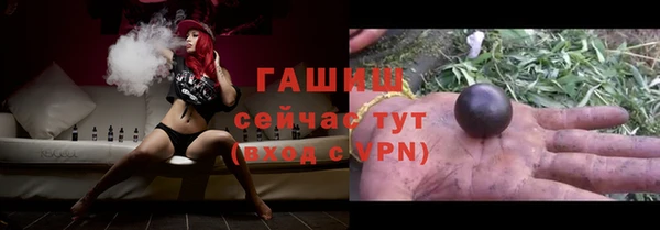 мескалин Белоозёрский