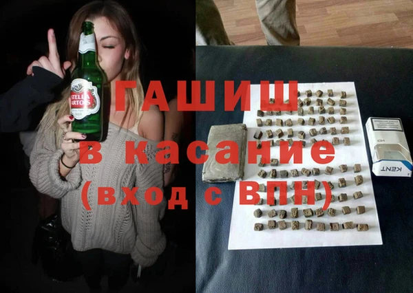 мескалин Белоозёрский