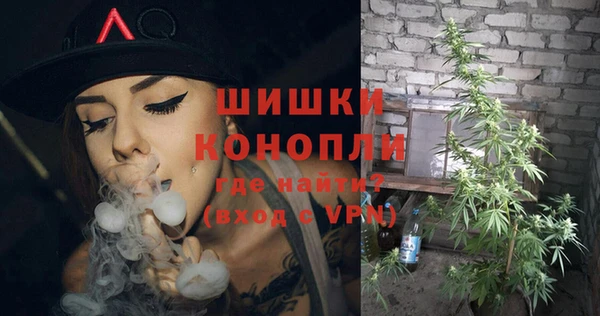 кокаин перу Беломорск
