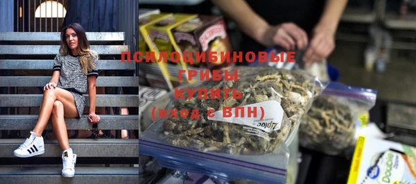 кокаин перу Беломорск