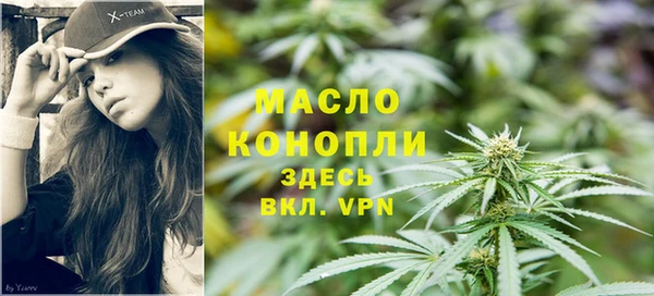 кокаин перу Беломорск