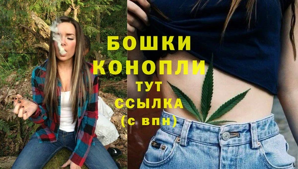 мескалин Белоозёрский