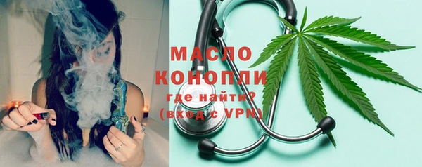 кокаин перу Беломорск