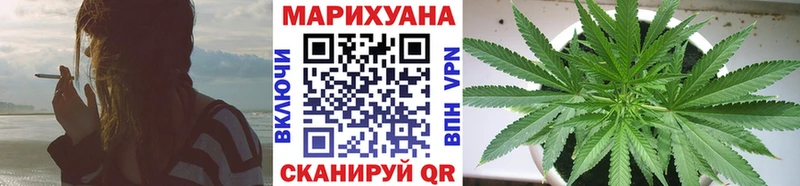 Каннабис ГИДРОПОН  Харабали 